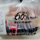 푸라닭경산하양점 이미지