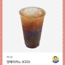 싸이다방 이미지