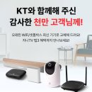 성원인터넷 네이버블로그