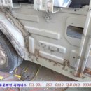 오토피아부분정비공업사 이미지