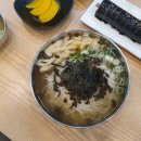 즉석김밥멸치국수 이미지