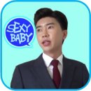 첨이 이미지