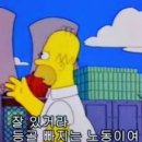 오개장 이미지