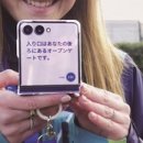 주식회사 애플에너지 이미지