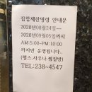 더 스파앤피트니스 이미지