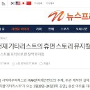 사막여우픽쳐스 이미지