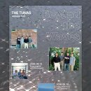 6월 20일 (토. 8시) 더 튜나스 Release Tour 이미지