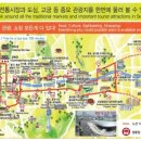 버스매표소 이미지