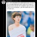환각