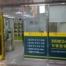 경산중고폰 이미지