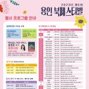 경희세탁소 이미지