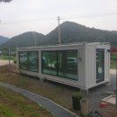 컨테이너카페 이미지