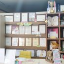 나영이의힐링샵 이미지