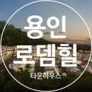 고기로 173번길 이미지
