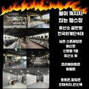 신원동헬스장 24시간 언제나 열려 있는 그루비짐24에서 시작하는 새로운 운동 라이프