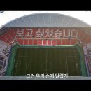 팀로드 이미지