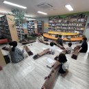 가야금 첫 걸음 이미지