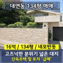 남구-026 이미지