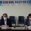 ㈜명신 이미지