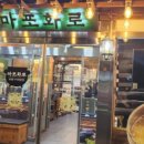 봉곡동135 이미지