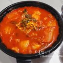 힘찬한끼