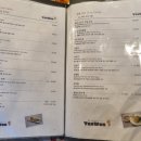 더리치 세종의아침 | 세종 나성동 중국집 런치코스 예원 메뉴 정리