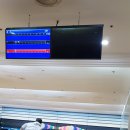 스포츠볼링장자판기