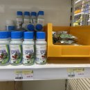 (주)상록케미칼 네이버블로그