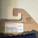 오토앤(주) | [내돈내산 리뷰] 오토복스 락앤울 헤드밴드