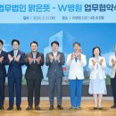 법무법인열린법률 이미지