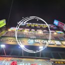 [수원역 / 훠궈] 수향원훠궈뷔페