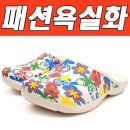 1269 이미지