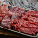 동방축산 괴정점 이미지