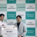 향남남부종합복지관 이미지