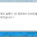 황금헤어 이미지