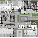 형제안과의원 이미지