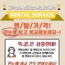 에스케이플러스디자인 이미지