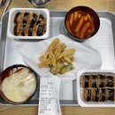 신전떡볶이원호