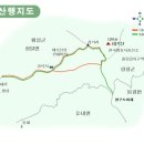 치바위 이미지