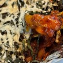 냠냠숯불두마리치킨울산 네이버블로그
