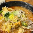 라쿵푸마라탕영천점 이미지