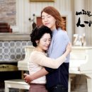내딸서영이 이미지