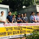 국민족발 이미지