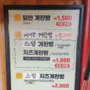 제주영양