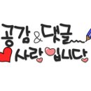 루크공업사 이미지