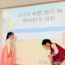 (주)렉시안 이미지