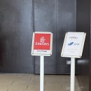 🇰🇷🇦🇪🇫🇷 에미레이트 오픈데이 _ 7월 프랑스 니스 인비온리 어쎄스먼트 후기