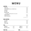 굽다방