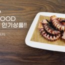 서영푸드 이미지