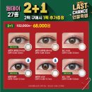 오렌즈 죽곡점 이미지